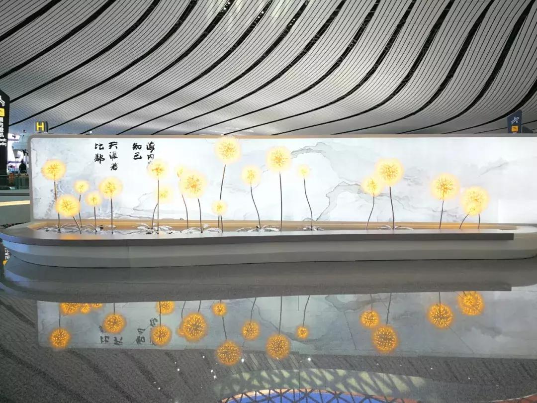 北京大兴机场是什么美食购物天堂