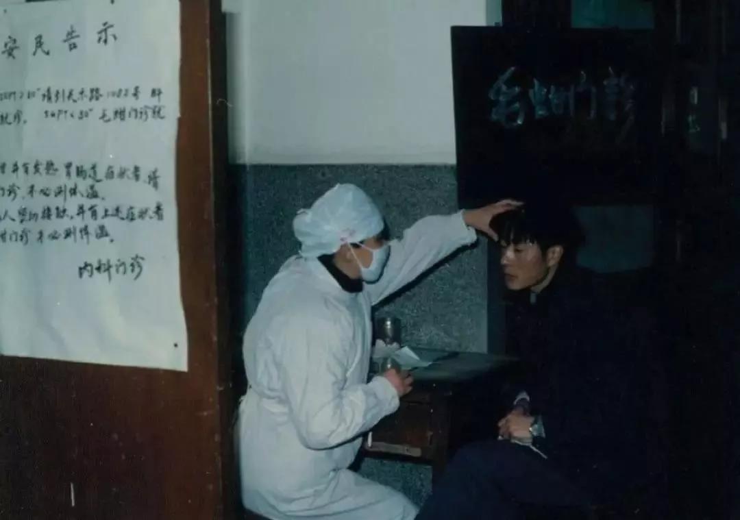 防疫口罩发明人,发明防疫口罩