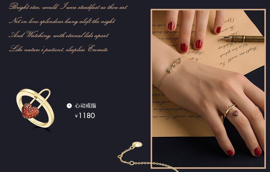 施华洛世奇手链女轻奢小众,小众饰品项链施华洛世奇