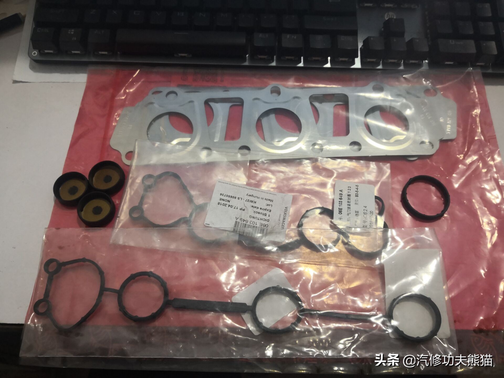 奥迪a6l2.4免拆烧机油处理靠谱吗,奥迪a6l2.4烧机油大修注意事项