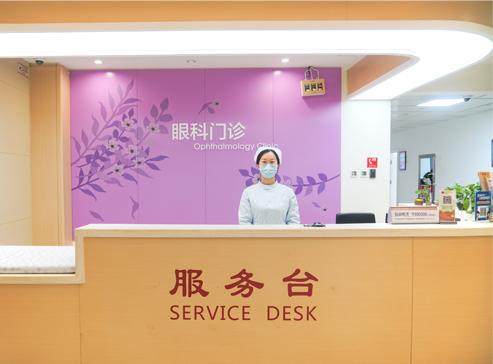 白内障免费手术政策山东,山东济南白内障免费手术政策