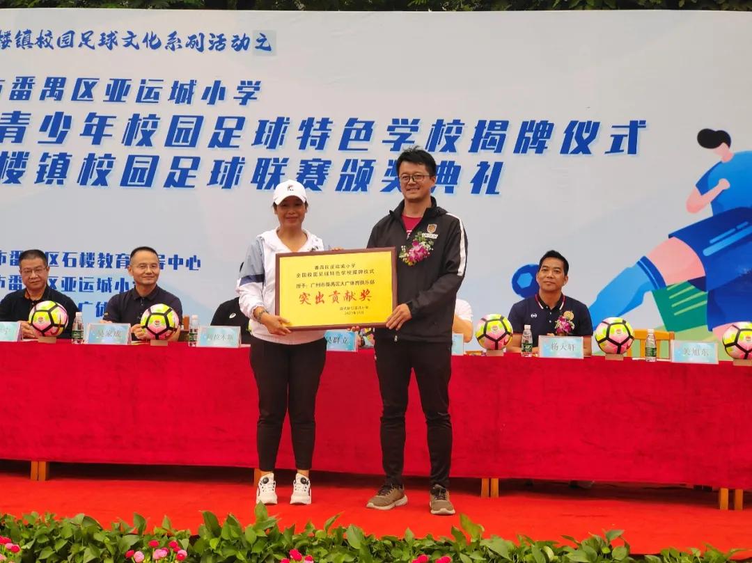 强健体魄逐梦前行,强健体魄砥砺前行