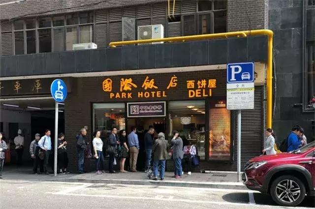 鲍师傅上海美食糕点,鲍师傅糕点有哪些值得推荐的