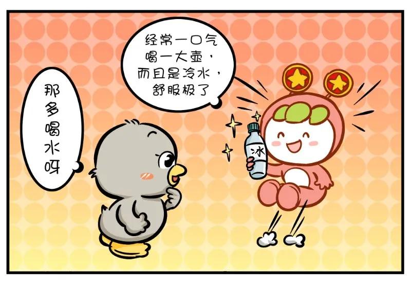 15岁男孩喝冰水胃痉挛的案例,五岁男童胃痉挛