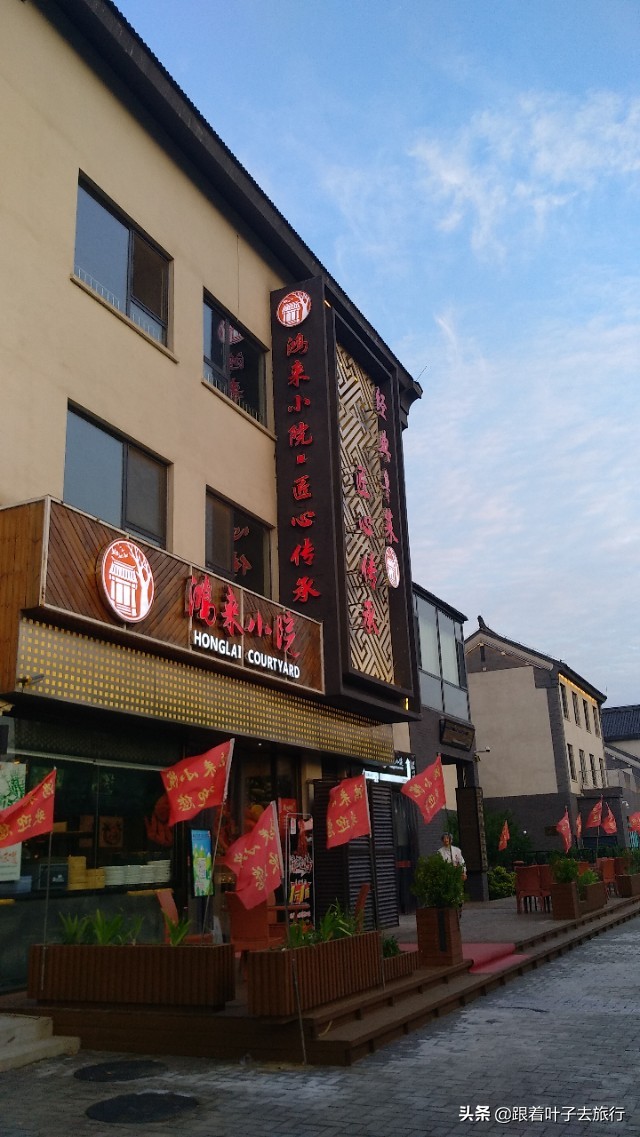 印象济南泉世界有多火爆,印象济南泉世界营业时间