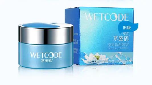 无限极的眼霜哪款好闻还好用,无限极去眼袋和眼霜