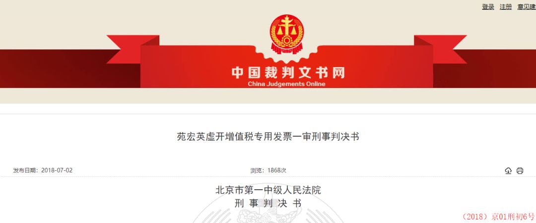 会计兼职出事,兼职会计承担责任吗