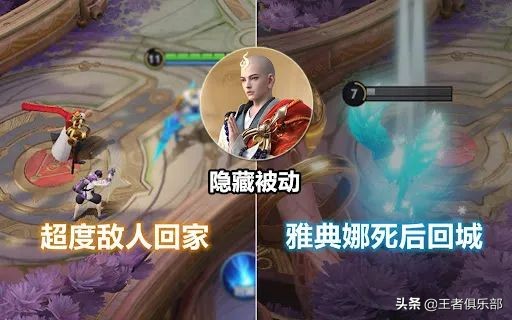 王者新英雄金蝉几月几日上架,王者荣耀新英雄金蝉技能动图曝光