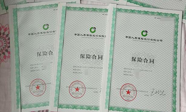 宝宝保险怎么买?你给孩子的未来足够的保障了吗?