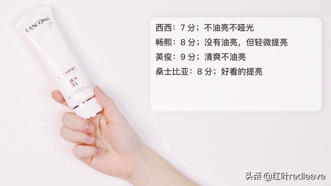 大牌防晒真实户外测评,大牌防晒测评适合油皮