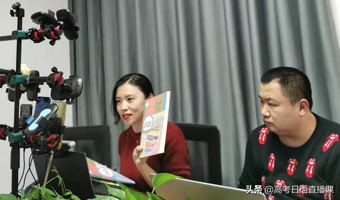 高考日语基本知识归纳与练习资料,高考日语必考语法知识点