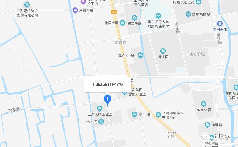 上海2020新增学位,上海各大学2024新增学位点