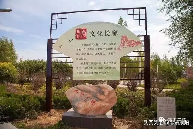 濮阳县各乡镇地名由来,濮阳最早出现的地名