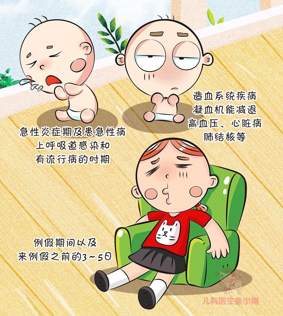 扁桃体发炎把扁桃体切掉可以吗,扁桃体发炎把扁桃体切掉