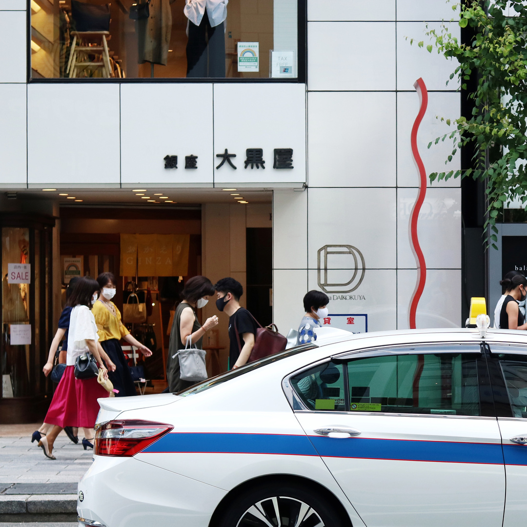 日本二手市场繁荣,日本东京市二手市场