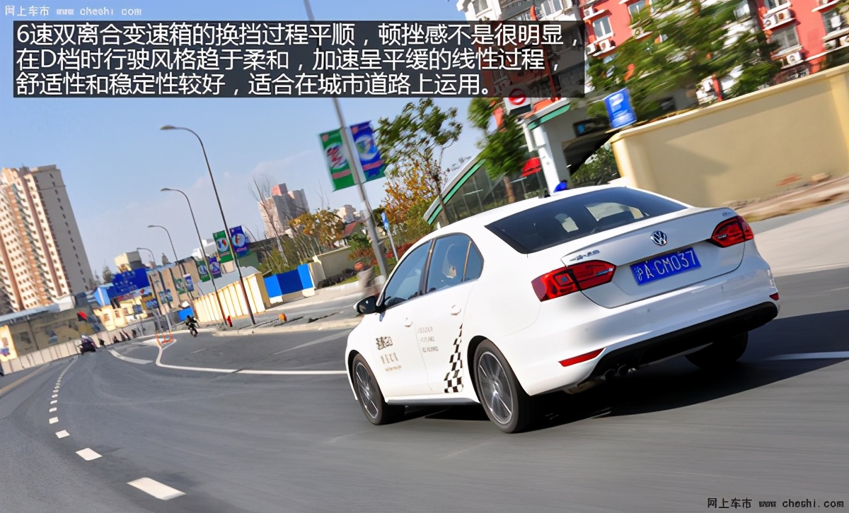 2013年速腾gli试驾视频陈震,速腾gli试驾视频13款