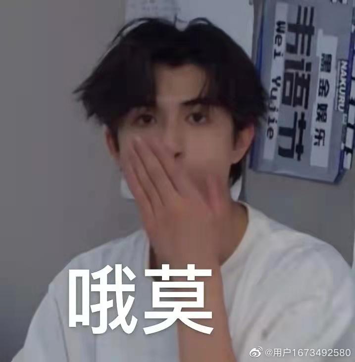 进来省钱！全网推的粉扑竟然“踩雷”