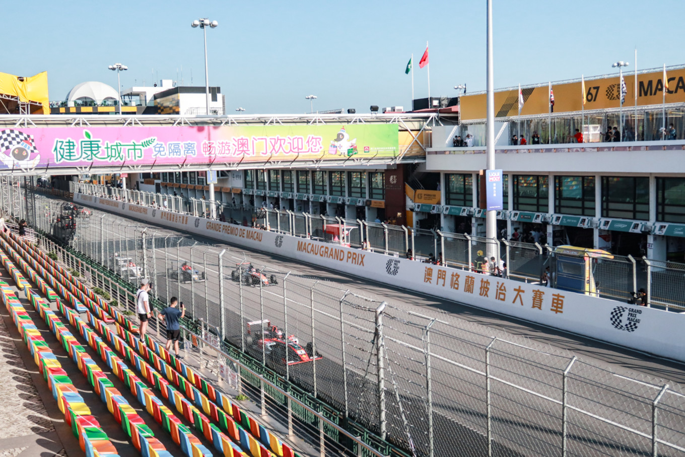 澳门疫情隔离政策,澳门最新入境防控疫情措施