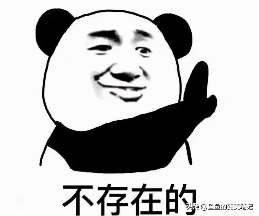 网红去黑头护肤品,护肤品国货老牌子去黑头