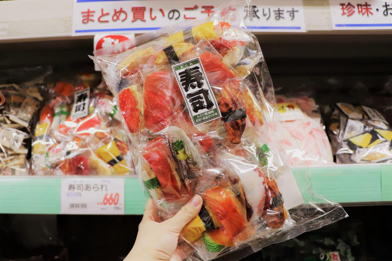 京都大阪潮店必买清单,京都必逛