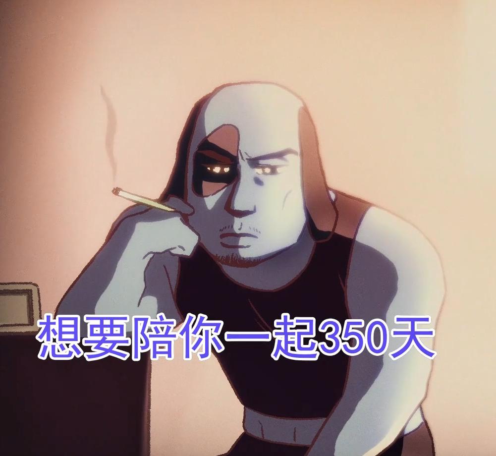 伍六七第三季第九话bgm,伍六七第三季音乐歌名