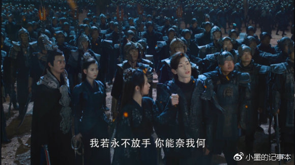 电视剧香蜜天魔大战视频,香蜜罗云熙润玉天魔大战