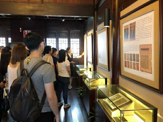 理想照耀中国真理的味道第几集,理想照耀中国真理的味道观看感受