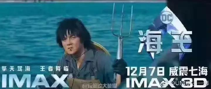 这几年被曝光的海王,海王的最新进展