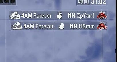 4am季后赛首鸡各大主播反应,4am季后赛最后一场omg