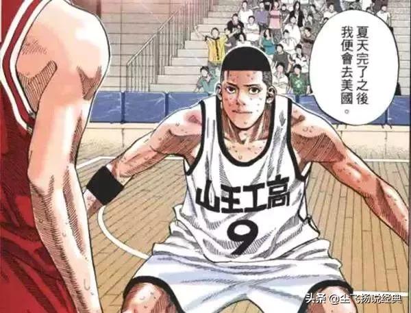 豆瓣9.1震撼无数人,豆瓣9.5每一集都让人热泪盈眶