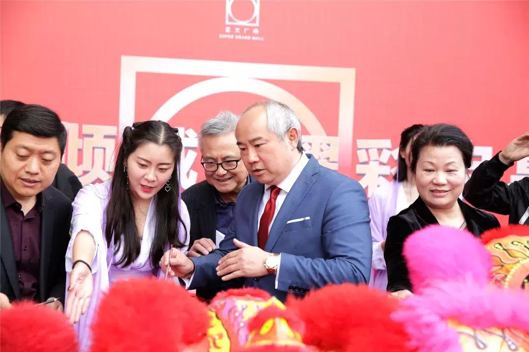 洛阳正大广场最新消息,洛阳市正大国际广场