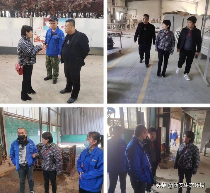 成都污染天气应对通知,应对重污染天气