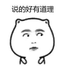 学日语后的工作,学了日语自己创业