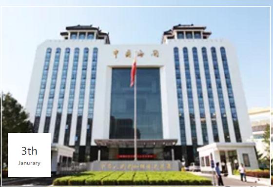 9家境外奶粉生产商在华注册资格被注销，不得进口