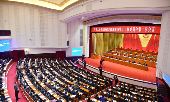 市政协十三届三次会议发言,市政协十五次会议