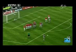 欧冠集锦2023至2024曼联vs拜仁,2023欧冠拜仁慕尼黑vs曼联回看