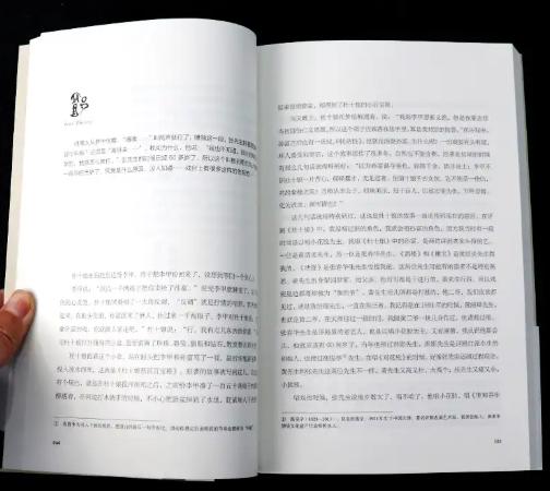 郭德纲从小就有天赋,郭德纲为啥小学没毕业