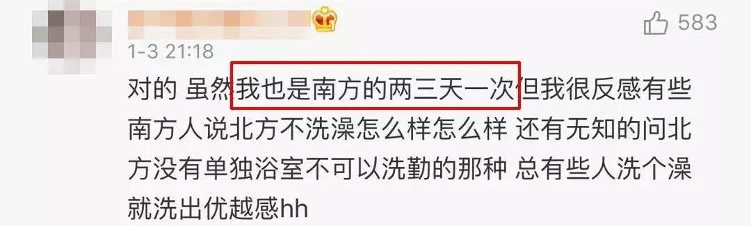 为什么有人洗澡搓泥多有人少,为什么洗澡不搓泥
