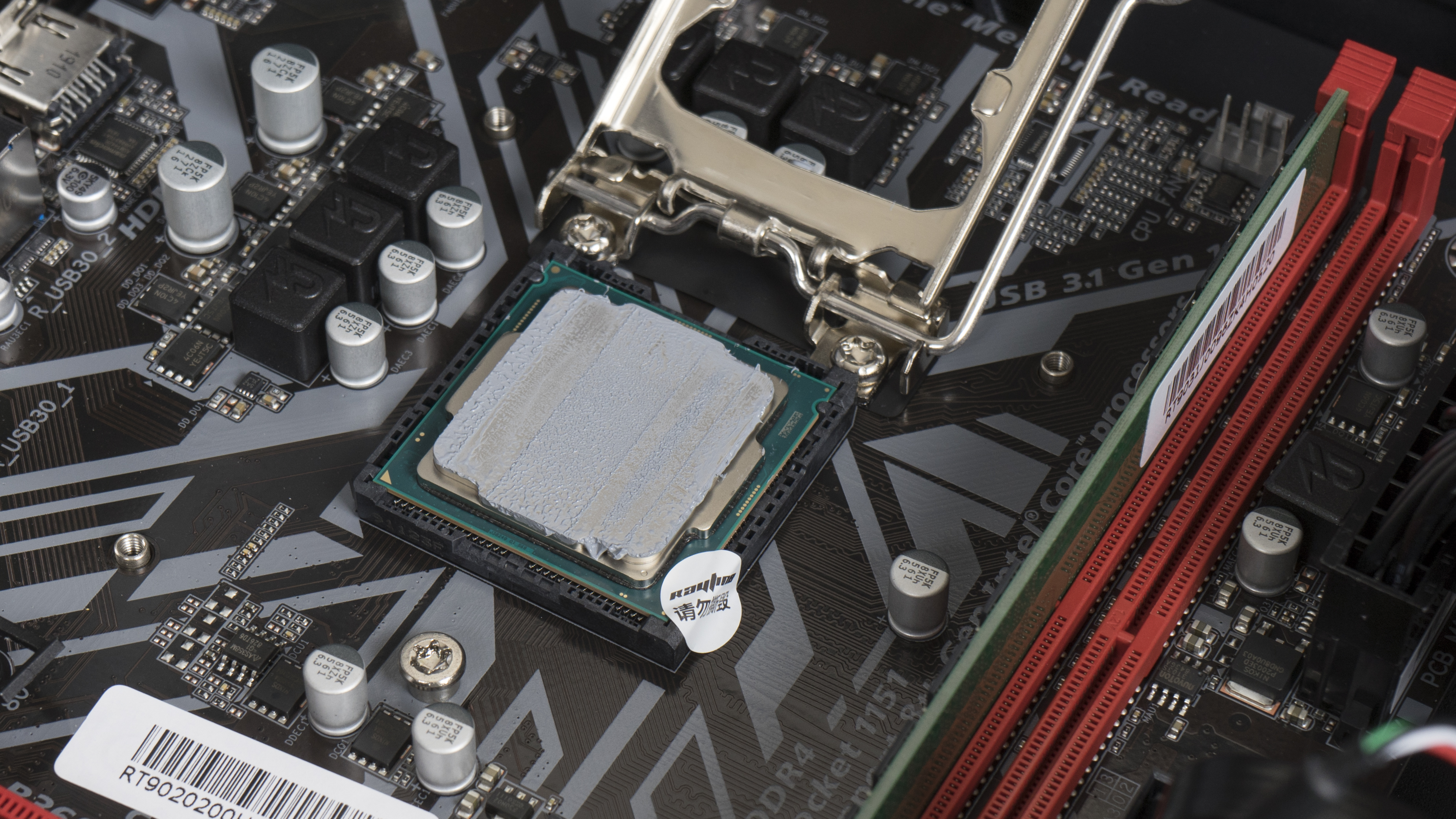 雷霆世纪复仇者v154怎么样,雷霆世纪复仇者电脑主机