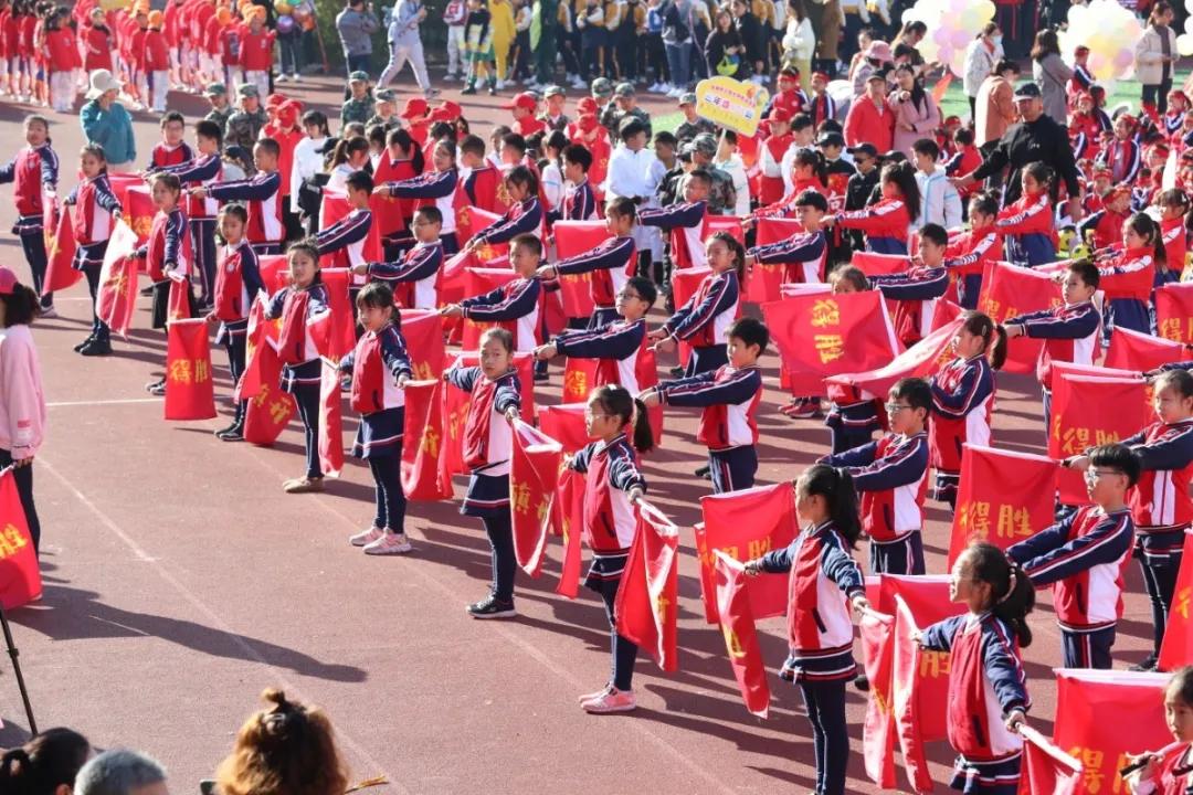 鹤湖学校体育节开幕式,如皋市体育运动学校
