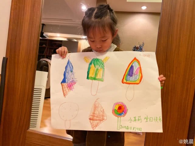 姚晨的小土豆和小茉莉,姚晨女儿茉莉视频完整版