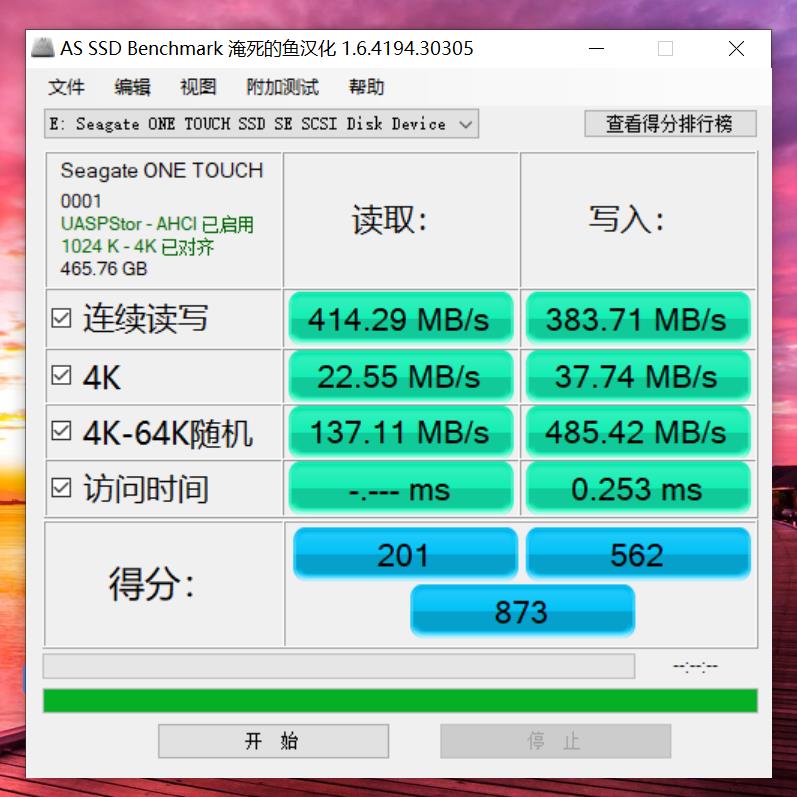 希捷移动硬盘系列介绍图片,希捷简系列移动硬盘评测