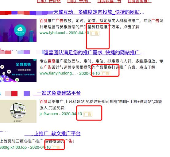 百度有钱花到底怎么样,手机百度云到底怎么用