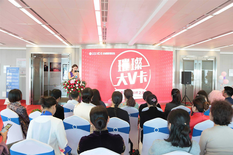 南昌佳美十三周年,南昌佳美十周年