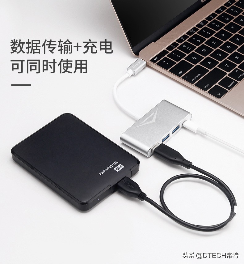 你了解type-c吗,type-c知识