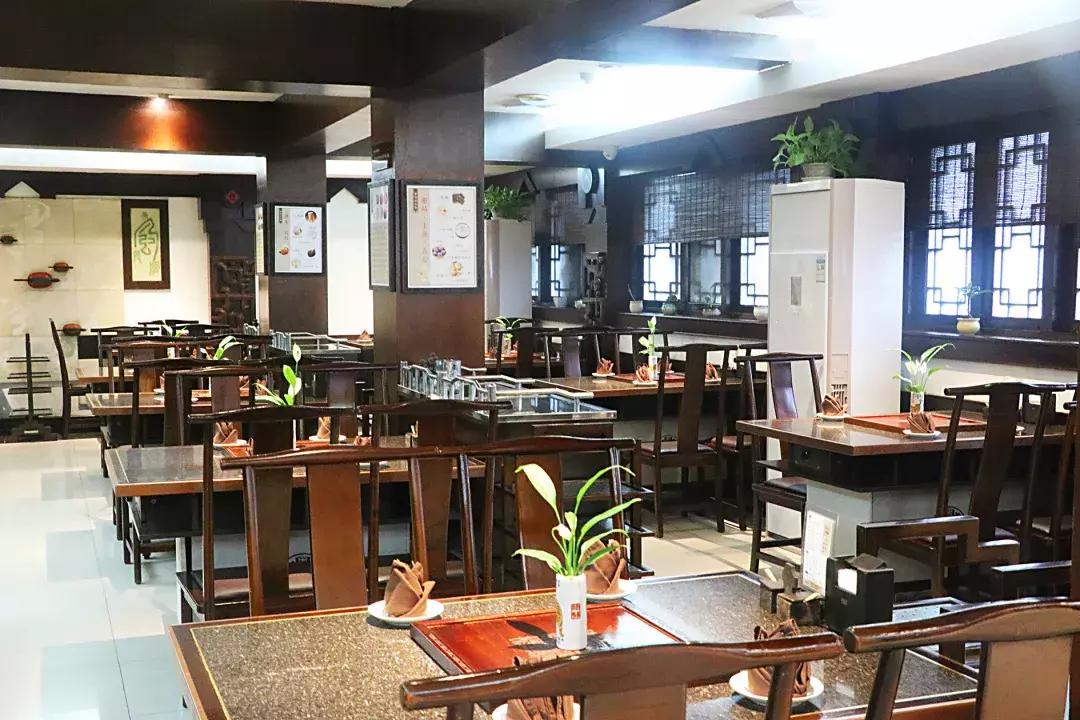 相遇金沙,皇城老妈琴台店