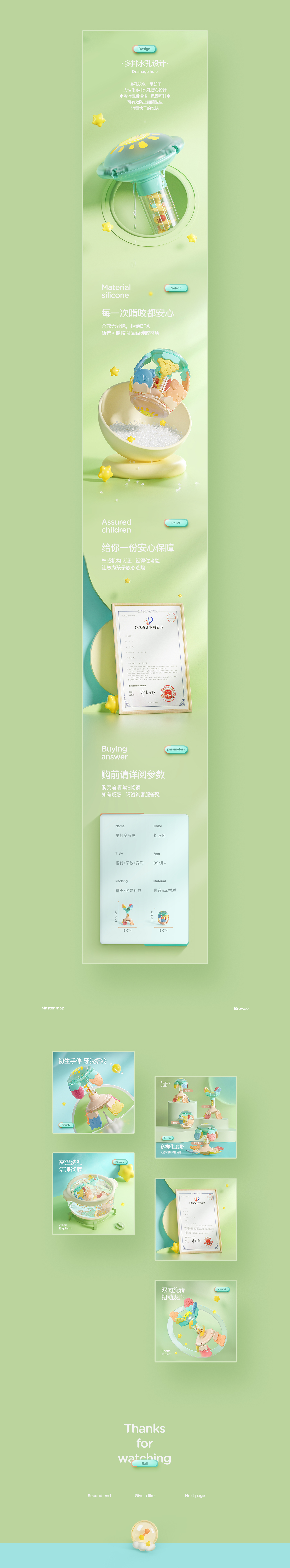 抖音最火爆玩具带灯光的,最新网红烟雾泡泡机玩具