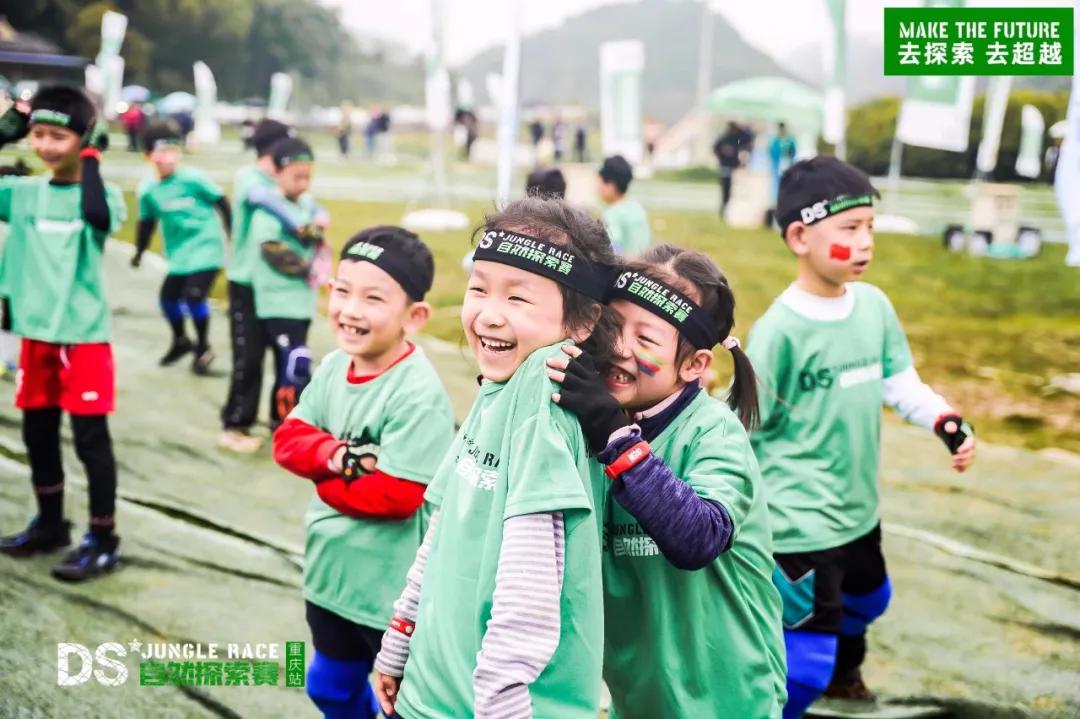 去探索去超越烟台,去探索去超越成都站