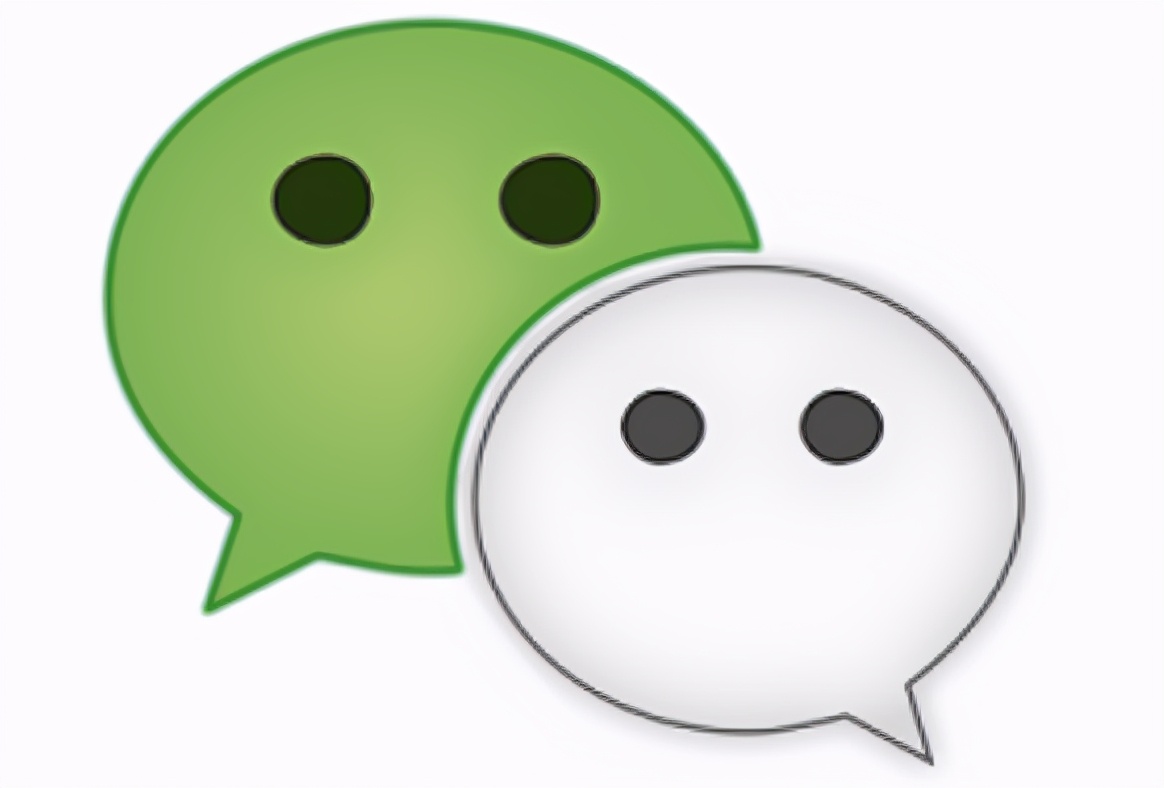 微信句号什么意思,微信聊天发文字打句号什么性格