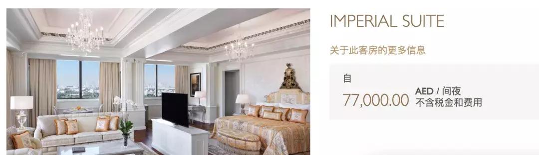 吴秀波小三狱中状况,吴秀波小三事件